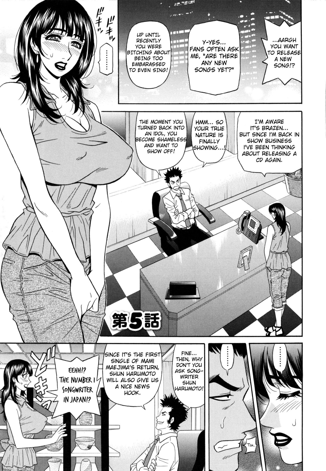 Hentai Manga Comic-Mama's An Idol!?-Chapter 5-1